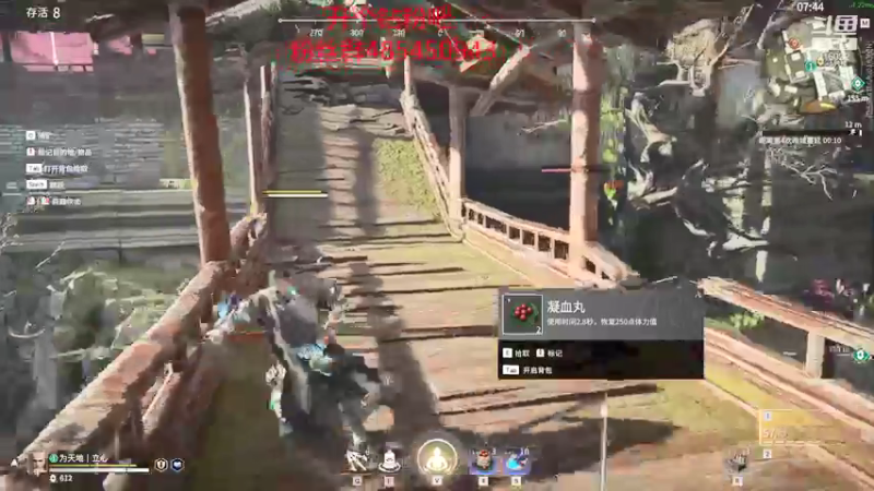 【2021-08-16 20点场】右手supking：砍砍砍！！！！！！