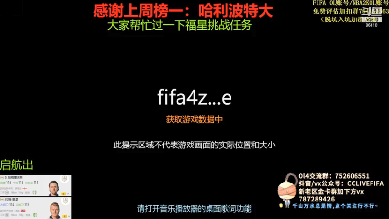 【2021-08-15 21点场】CCLIVE：小鑫：迟到了几分钟。继续搞起来