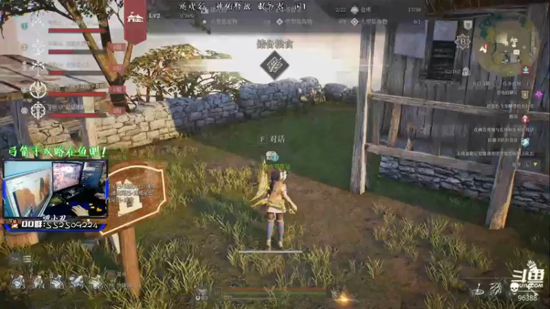 【2021-08-15 04点场】叨小刀Knife：萌新导师 最强buff弓