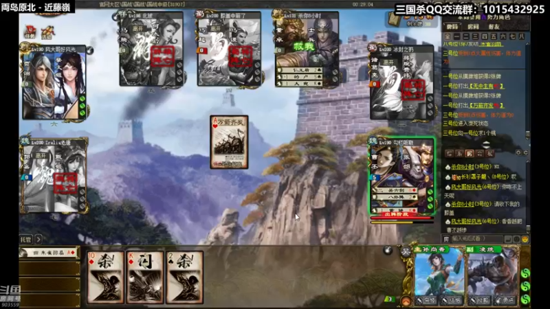 【2021-08-14 16点场】南蛮王丶：爽朗的秋天