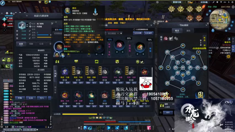 【2021-08-15 22点场】马丁老师：没想到吧？我又回来了