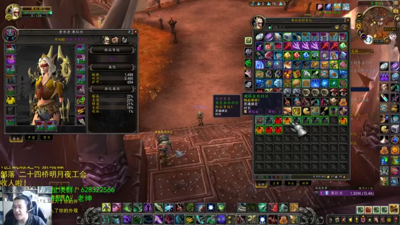 【2021-08-16 11点场】AC绅士向：话痨绅：阵营平衡？难