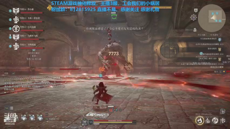 【2021-08-16 02点场】我就是青衣君吖：欢迎各位萌新不懂就来问我哦