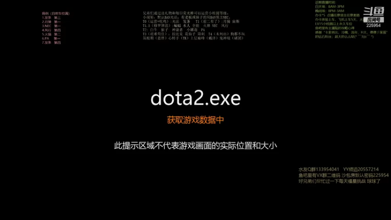 【2021-08-15 17点场】0o桂总o0：原子战争 超级上牌已部署