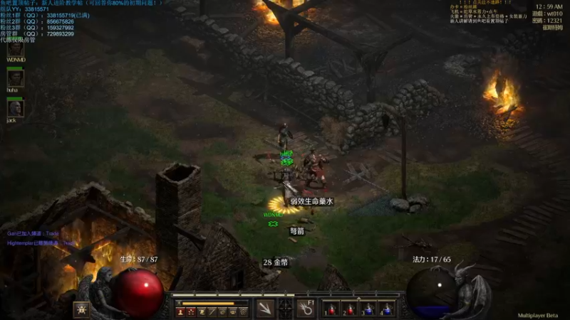 【2021-08-16 00点场】战争雷霆老铁：【战争雷霆国际服】空陆一体仿真战争网游