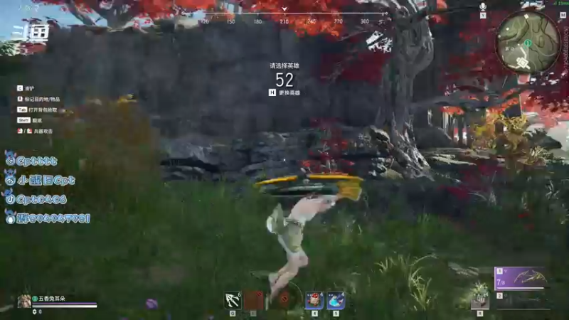 【2021-08-16 07点场】Cpt小醒目：醒目:新赛季 单排 猛练