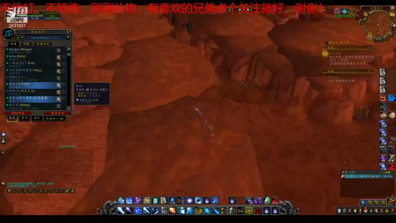 【2021-08-08 20点场】大西瓜OR大番茄：曾经斗士梦，如今已看淡