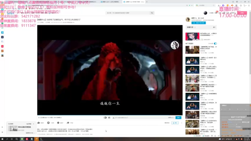 【2021-08-16 20点场】波比腿短锤子长i：两万五千场波比~