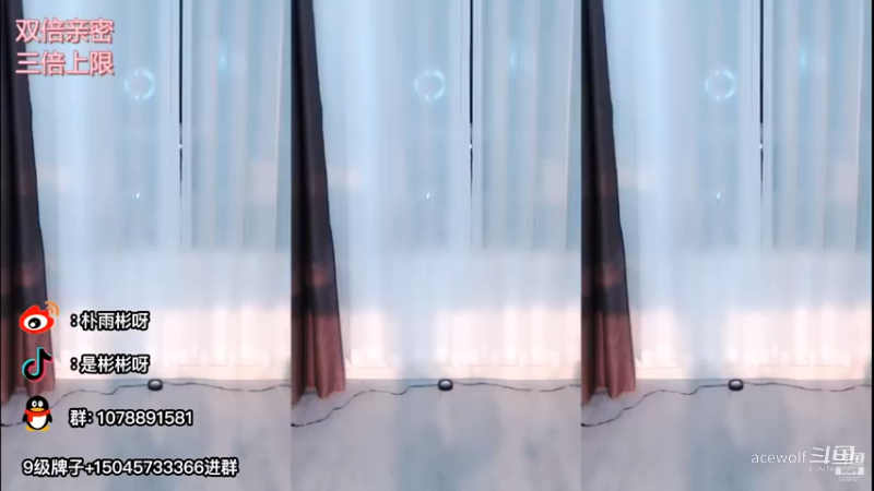 朴雨彬 Put Your Hands Up