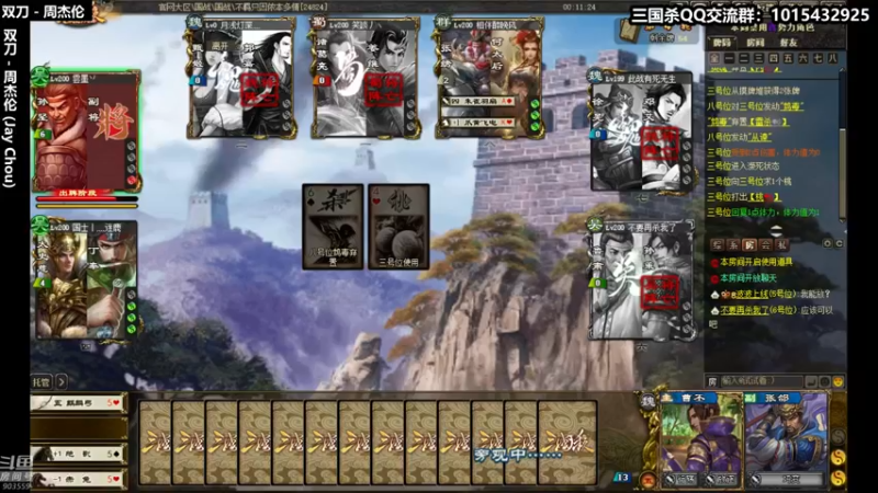 【2021-08-13 14点场】南蛮王丶：爽朗的秋天