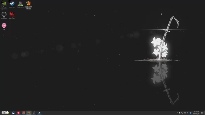 【2021-08-15 23点场】主播Se7en：生存游戏 嗨翻整夜