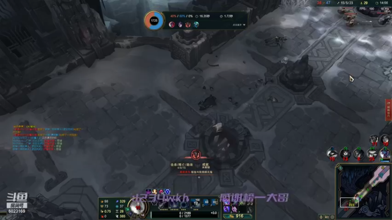 【2021-08-15 13点场】我是你的Bjergsen鸭：RUSH!RUSH!搞起