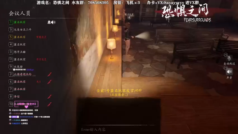 【2021-08-16 16点场】洒鸦的脱：【洒鸦】真正的大聪明都认为自己很强