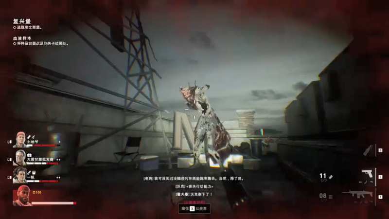 【2021-08-16 17点场】女流66：又是一周的开始 156277