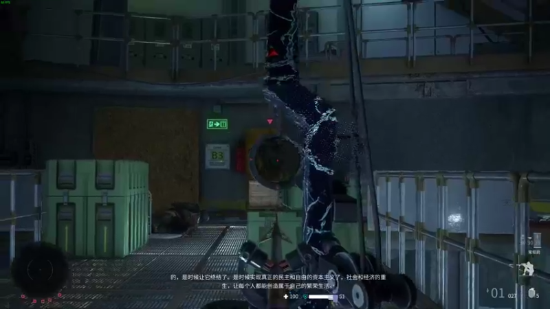 就是这么准~之前幽灵战士契约的片段