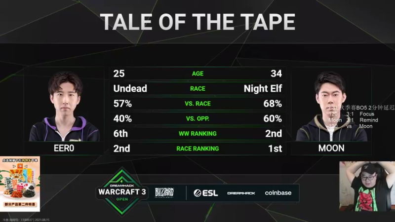 【TED出品】ESL秋季赛决赛 120 vs Moon 上 歪了的死亡凋零