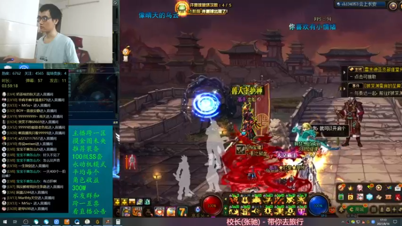 【2021-08-16 17点场】灵魂厉害1279：一天400个1阶段，收入上E