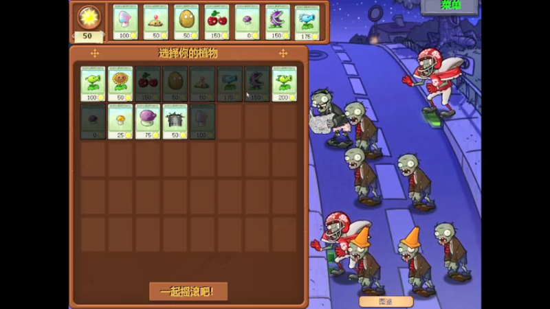 【2021-08-16 00点场】BLUE呀丶：送100套王昭君皮肤~