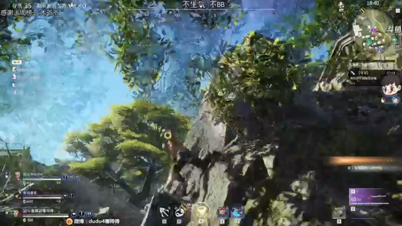 【2021-08-16 05点场】dudu4e嘟师傅：祝木爷爷的儿子dudu暑期快乐~