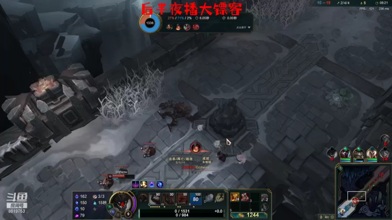 【2021-08-12 23点场】不会起名的菜菜：您的好友送的七夕节特别版孤寡已到账！