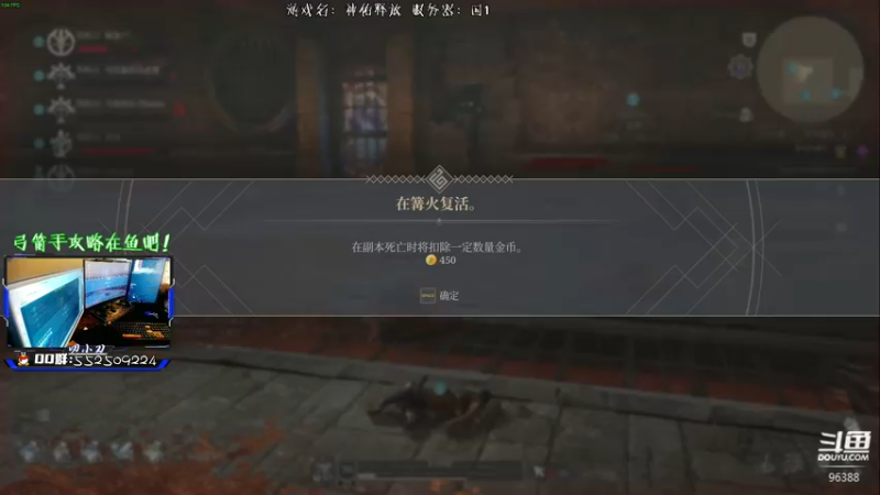 【2021-08-15 15点场】叨小刀Knife：萌新导师 最强buff弓