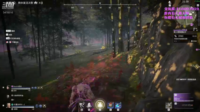 【2021-08-15 16点场】SAYA丶J：金刚小sa在线抓取