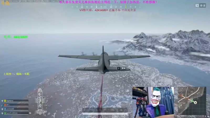 【2021-08-16 17点场】丁丁丶SHOW：【丁丁】只打双狙