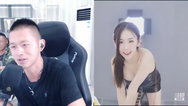 【2021-08-15 21点场】洪湖小肖：双倍亲密度，两点左右开播~