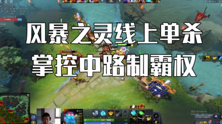 蓝猫单杀