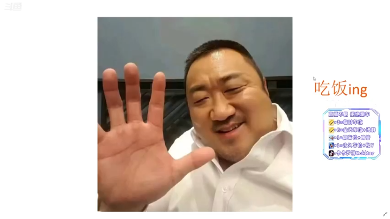 【2021-08-16 18点场】卡卡罗特Kaklter：今天陪我过吧！