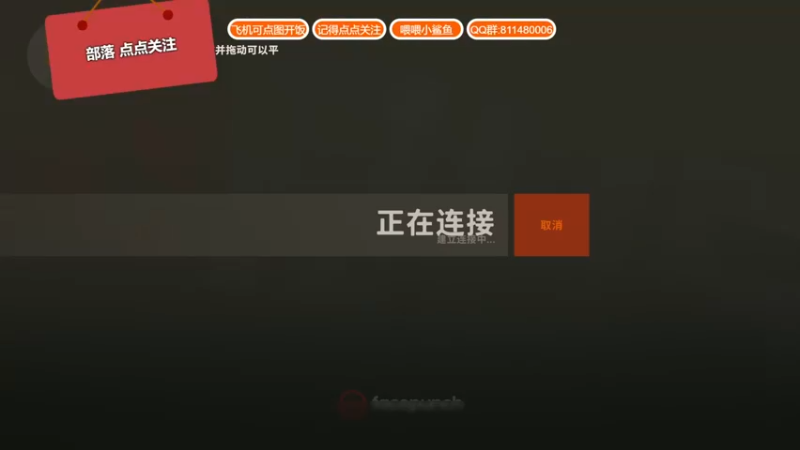 【2021-08-16 10点场】Biu我们ROU吧：8月你好 5818322
