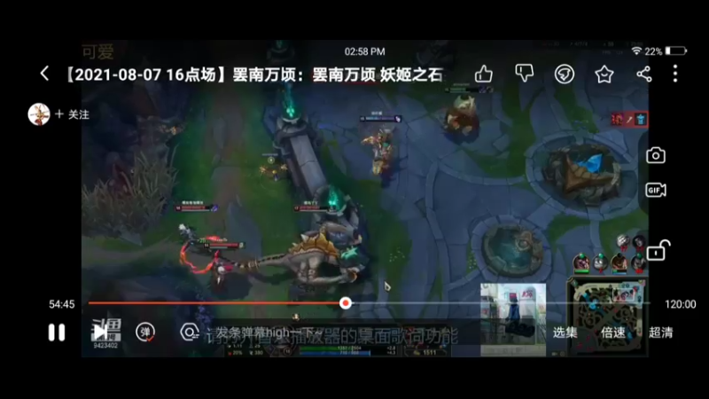 两位盛宴的战斗1