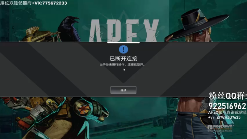 【2021-08-14 16点场】一口三明治3Mz：【三明治】七夕快乐下午6斗鱼决赛