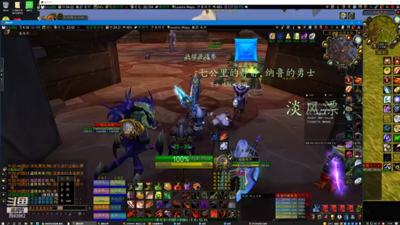 【2021-08-16 11点场】戒烟想寂寞：加班打个卡拉赞