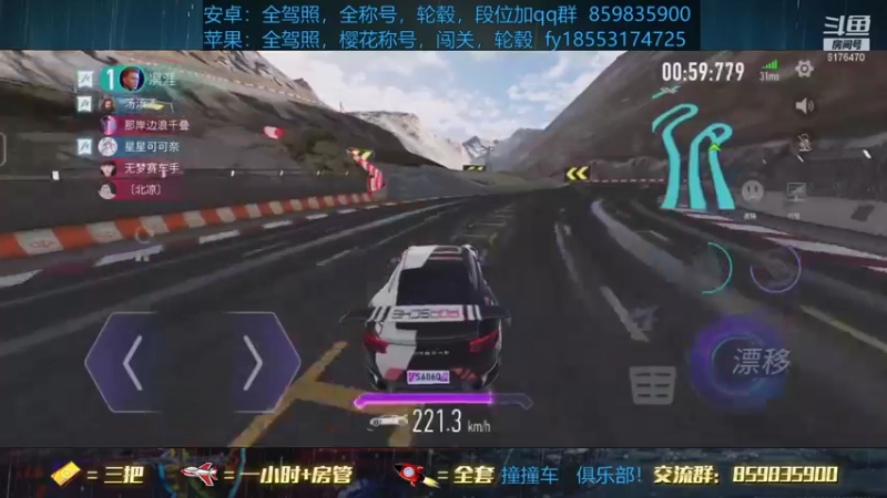 【2021-08-14 20点场】熊酱c：熊弟陪你过七夕！