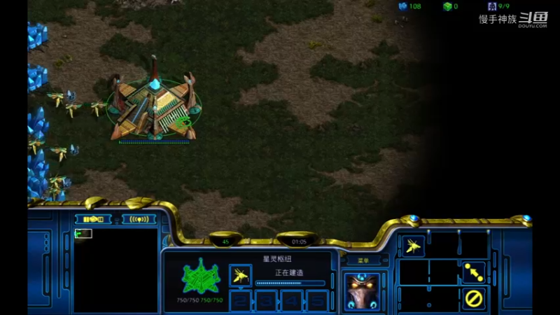 斗魂pvt先丫3矿再发动总攻2021-08-16 15-19-55