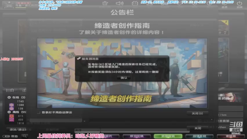 【2021-08-15 14点场】凌儿响叮当灬：姐就是女王，自信带光芒。