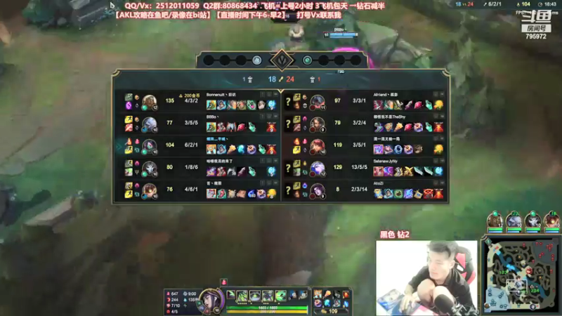 【2021-08-15 23点场】Akl托尼老师：世界顶尖阿卡丽：新版讲解，一学就会嗷！