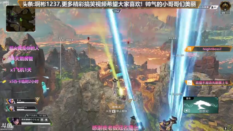【2021-08-15 15点场】插秧王丶彬彬：莽夫车队（有车位）
