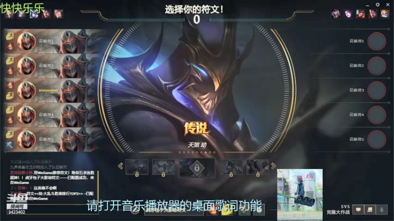 【2021-08-16 04点场】罢南万顷：克隆模式 男爵 开始搞事情