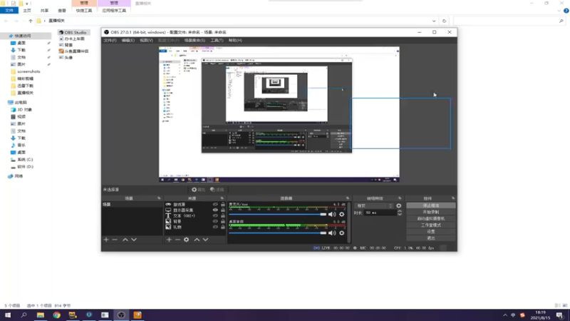 【2021-08-15 18点场】达达达达立立：【阳光帅气中年小伙儿】