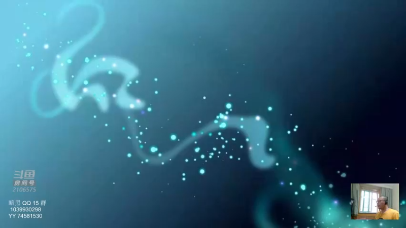 【2021-08-16 12点场】英雄吕布：暗黑2重置版 B测 走起 简体中文版