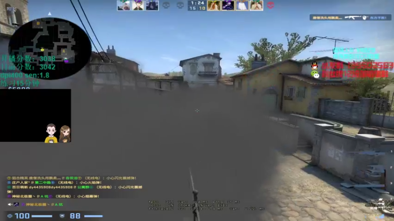 【2021-08-15 00点场】可可爱爱c2h：〖c2h〗优先匹配第二 PL绝不摆烂！