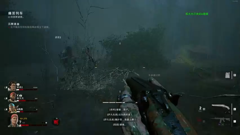 【2021-08-15 23点场】星星弟弟ovo：求求了 别救救胡桃了