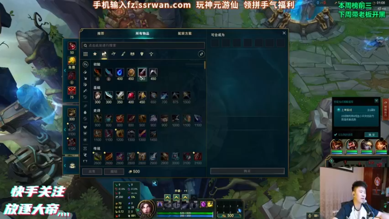 放逐大帝灬英雄联盟：对面的水平不行啊，根本不够我打的，成功拿下游戏胜利