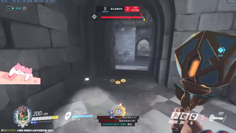 【2021-08-16 11点场】晚晚呦：【晚晚】周一愉快 •͈ᴗ•͈◞ෆ