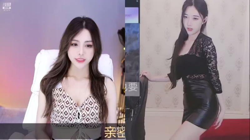 【2021-08-16 20点场】李哥儿DoubleLee：你不孤单 有我晚安 5517219