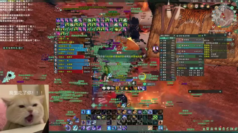 【2021-08-15 20点场】老薇恩恩：薇恩：轻松一点，快乐一点~