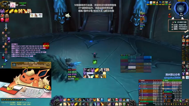 【2021-08-15 23点场】哈士城：【清水团】M统御会所，茫茫多的团QAQ