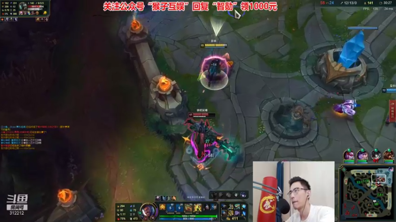 【2021-08-16 11点场】智勋勋勋勋：智勋：峡谷之巅修炼！